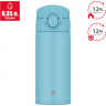Термокружка THERMOS JOK-350 LB 563767