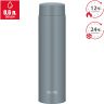Термокружка THERMOS JOQ-600 GYG 563828