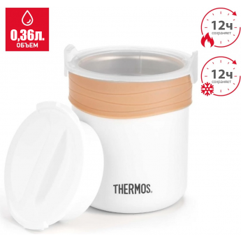 Термос THERMOS JBS-360 0.36L 135223 Термос THERMOS JBS-360 0.36L 135223