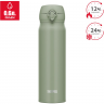 Термос THERMOS JNL-606 SMKKI 564153
